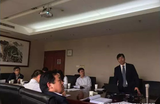 豬肉質(zhì)量安全控制與溯源技術體系研究及應用示范項目驗收