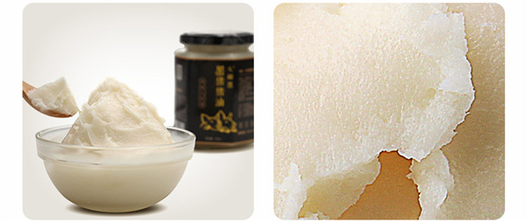 豬油3_副本.jpg 豬油3_副本.jpg